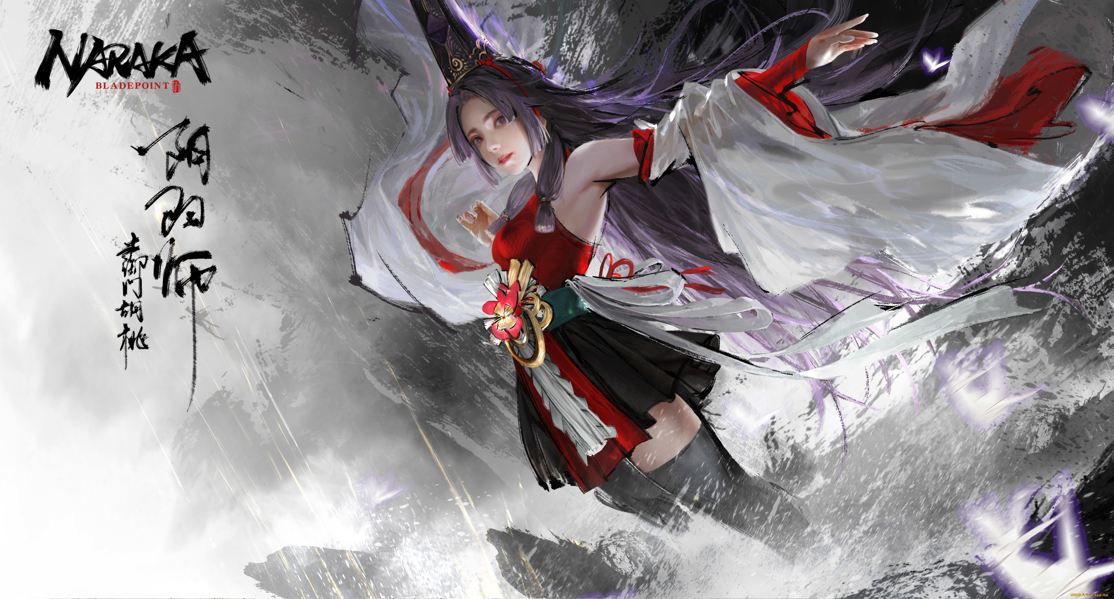 naraka bladepoint,  , naraka, bladepoint